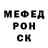 Кетамин VHQ Yulia Kuntsevych