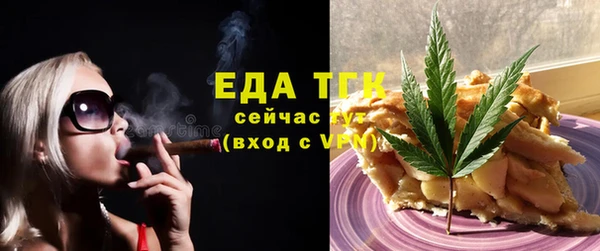 не бодяженный Краснотурьинск