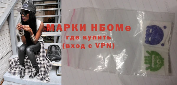 круглые Красноперекопск