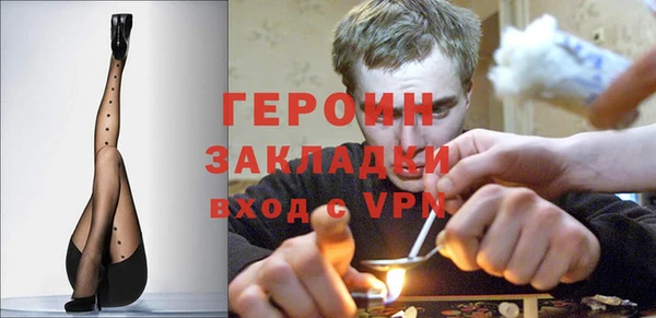 круглые Красноперекопск