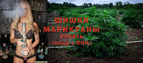 не бодяженный Краснотурьинск