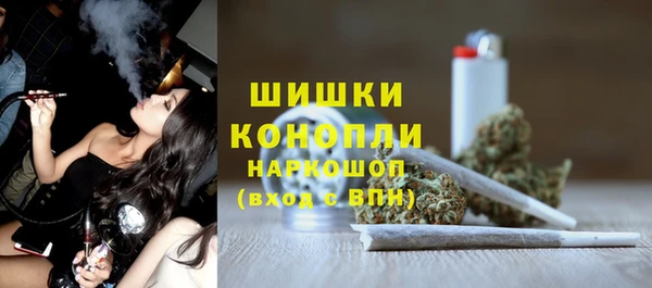 круглые Красноперекопск