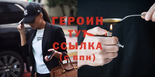 не бодяженный Краснотурьинск