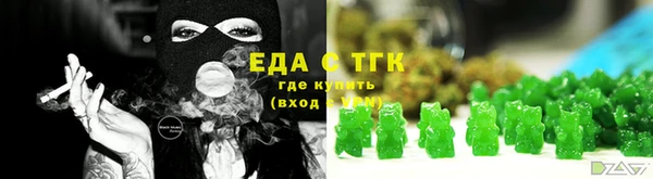 не бодяженный Краснотурьинск