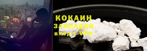 не бодяженный Краснотурьинск