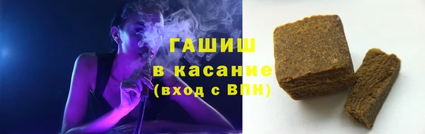круглые Красноперекопск