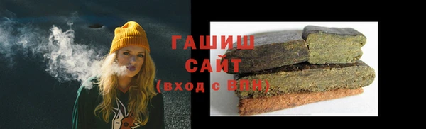 не бодяженный Краснотурьинск