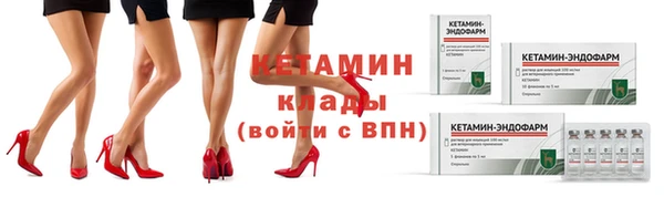 не бодяженный Краснотурьинск