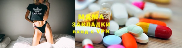 не бодяженный Краснотурьинск