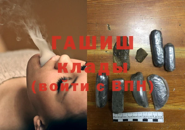 не бодяженный Краснотурьинск