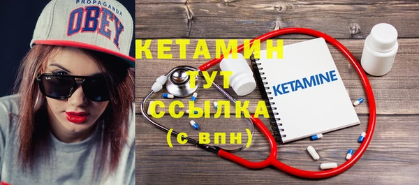 круглые Красноперекопск