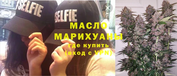 круглые Красноперекопск