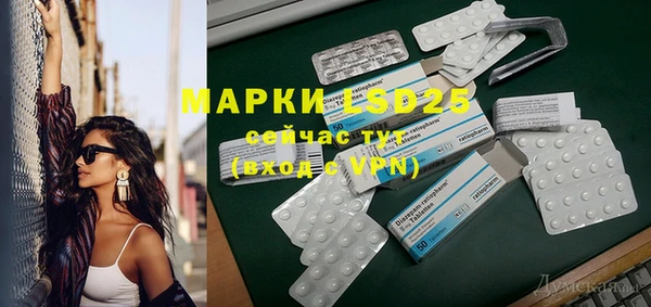 не бодяженный Краснотурьинск