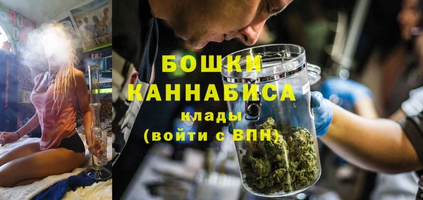 синтетический гашиш Краснослободск
