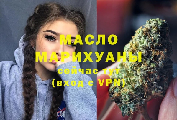 круглые Красноперекопск