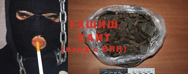 не бодяженный Краснотурьинск