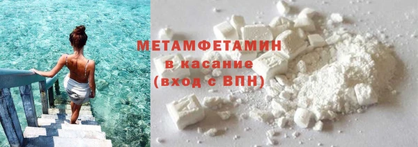 круглые Красноперекопск