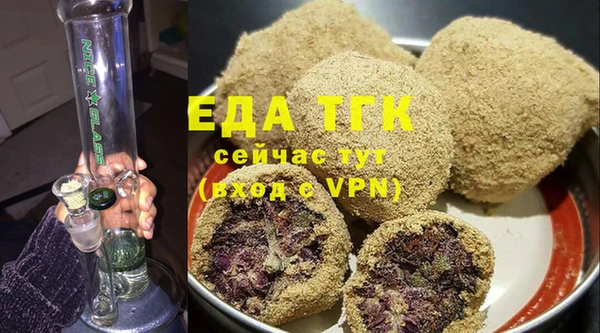 не бодяженный Краснотурьинск