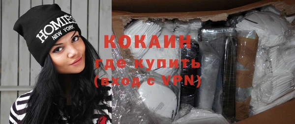 не бодяженный Краснотурьинск