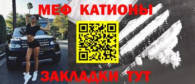 марки nbome Аргун