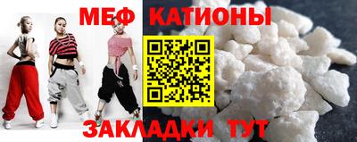 синтетический гашиш Апшеронск