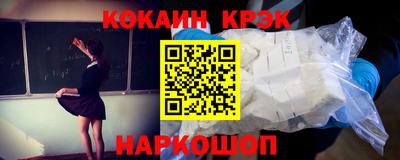 не бодяженный Апрелевка