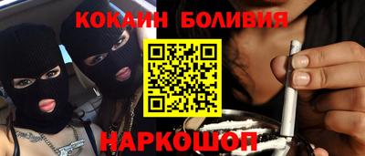 jwh Балахна
