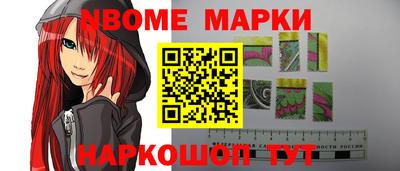 не бодяженный Апрелевка