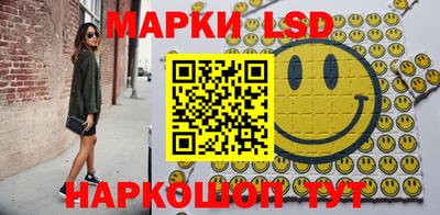 не бодяженный Апрелевка