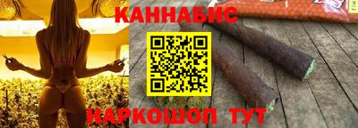 не бодяженный Апрелевка