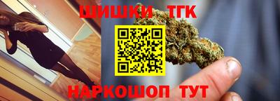 героин Беслан