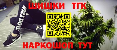 jwh Балахна