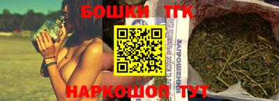 не бодяженный Апрелевка