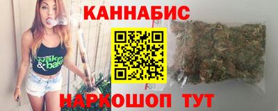 альфа пвп Балаково