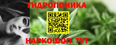 альфа пвп Балаково