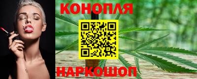 альфа пвп Балаково