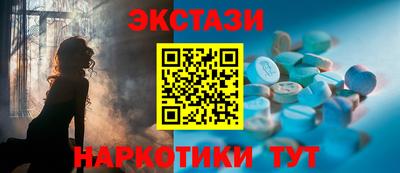 jwh Балахна