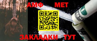 не бодяженный Апрелевка