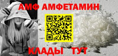 марки nbome Аргун