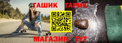 не бодяженный Апрелевка