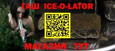 прущая мука Берёзовский