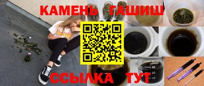 jwh Балахна