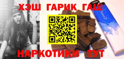 jwh Балахна
