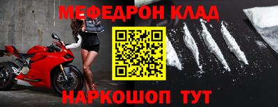 синтетический гашиш Апшеронск