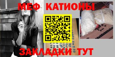 jwh Балахна