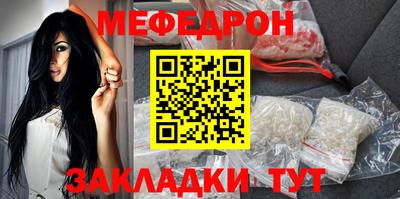 не бодяженный Апрелевка